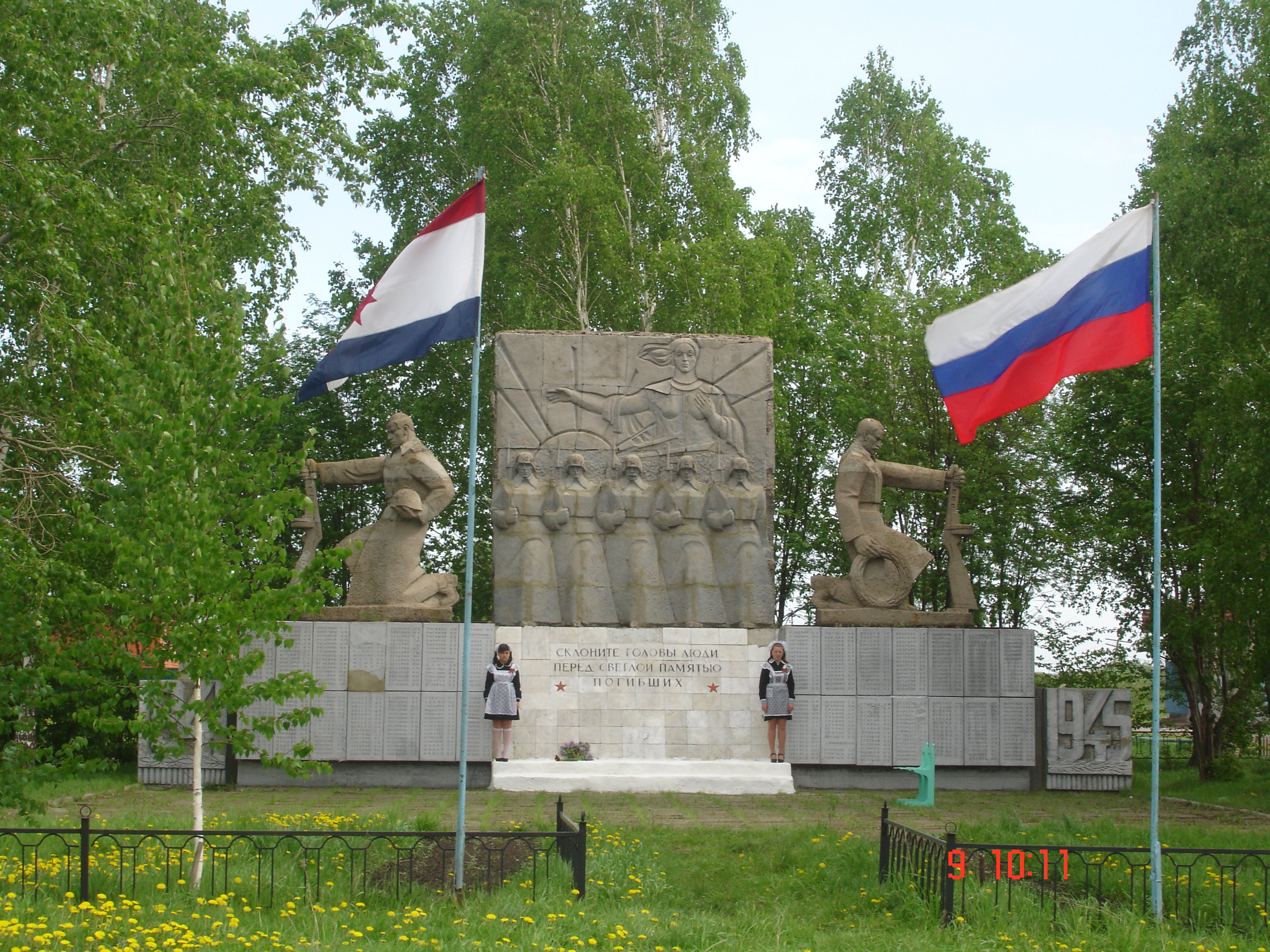 Памятник воинам с.Анненково.