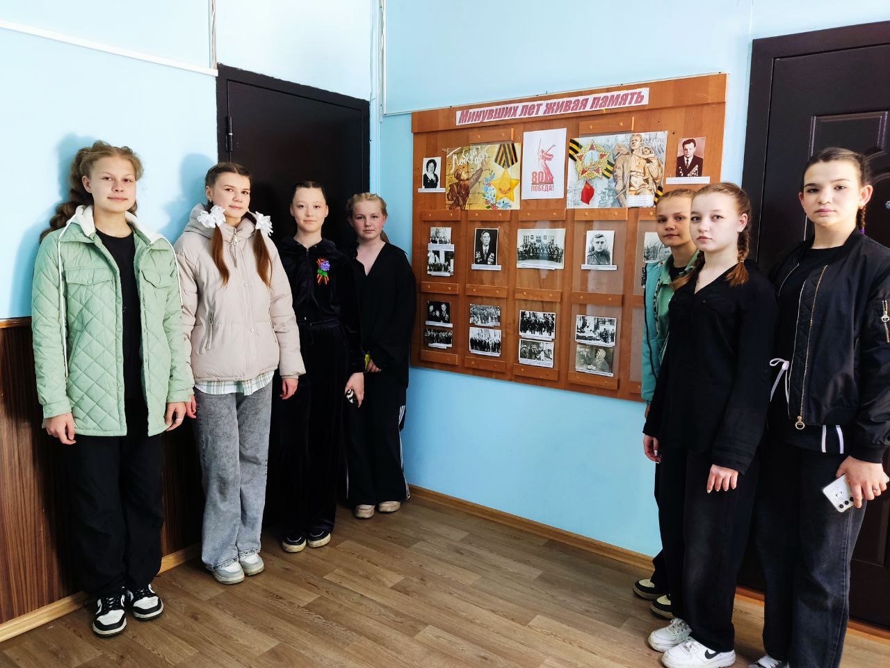 Экскурсия к 80-летию Победы в Великой Отечественной войне.