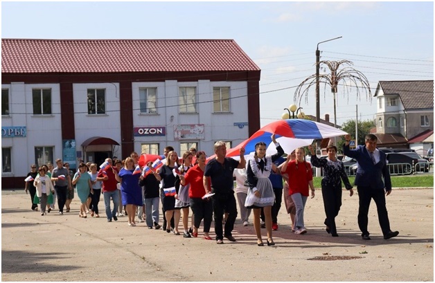 День Государственного флага Российской Федерации.