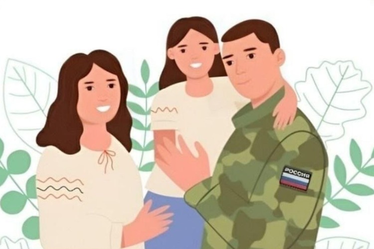 Отделение СФР по Мордовии оказывает меры поддержки участникам СВО и членам их семей.