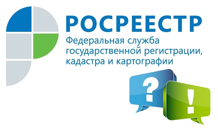 Руководитель Росреестра Мордовии ответила на вопросы в приемной Президента РФ.