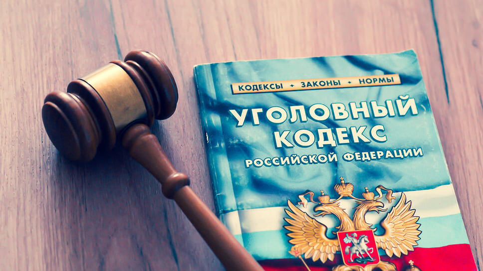 Ответственность за поджог релейных шкафов на железнодорожном транспорте.