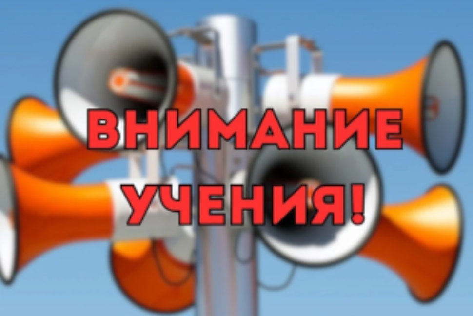 Проводятся антитеррористические учения по пресечению террористического акта и минимизации его последствий.