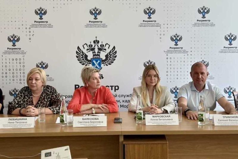 Общественный совет Росреестра Мордовии: новые подходы к развитию региона.