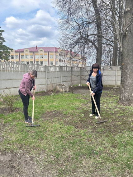 Субботник. Субботник.